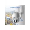 Ασύρματη IP κάμερα εξωτερικού χώρου, Full HD, Smart, White, Human Detection, IR