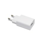 Φορτιστής τηλεφώνου Fast Charge, Flippy, Θύρα USB-B, Πρότυπο ΕΕ, Λευκό