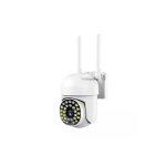 Υπερυψηλής κάμερας Baby Monitor JT-8161QJ, Alb, Wifi IP66