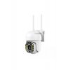 Υπερυψηλής κάμερας Baby Monitor JT-8161QJ, Alb, Wifi IP66