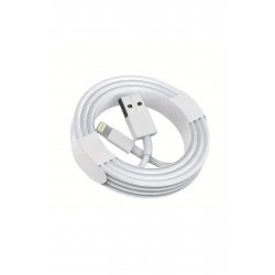 Γρήγορη φόρτιση, Flippy, USB-B Συμβατό με iPhone, tip Lightning, Incarcare Rapida, 2M, Alb
