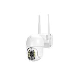 Κάμερα υψηλής ποιότητας IP WIFI smart Full HD 1080P PTZ εξωτερικού χώρου