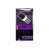 Μίνι τηλέφωνο Fm Ραδιόφωνο Bluetooth Μοντέλο Nokia Dual Sim BM10 Blue