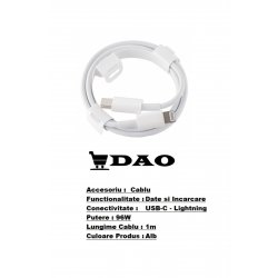 Καλώδιο DATA/CHARGING συμβατό με Apple 4GN33Z/A - USB C Lightning, 96W, 4.7A, 1m - λευκό