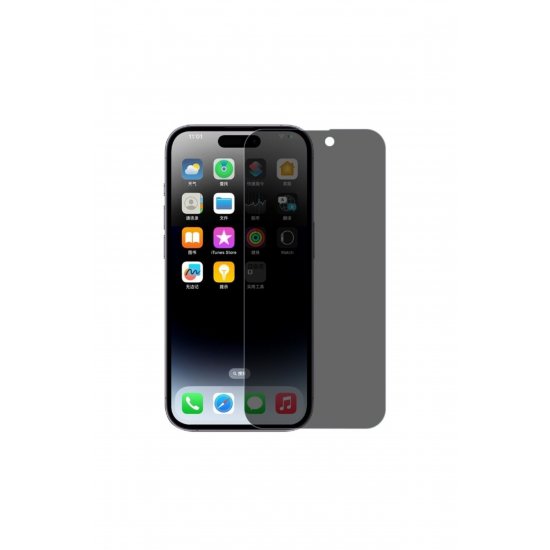 Privacy Glass Film, Συμβατό με iPhone 16, Anti Spy, Tempered Glass