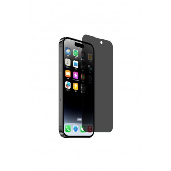 Privacy Glass Film, Συμβατό με iPhone 16 Pro Max, Anti Spy, Tempered Glass