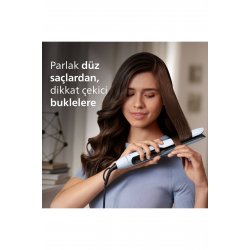 Ισιωτικό μαλλιών Bhs520/00, με δυνατότητα μπούκλας, εμποτισμένο με έλαιο Argan, ιοντική φροντίδα, θήκη δώρου Ισιωτικό μαλλιών Bhs520/00, με δυνατότητα μπούκλας, εμποτισμένο με έλαιο Argan, ιοντική φροντίδα, θήκη δώρου