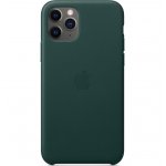 iPhone 12 Pro Max Σκούρο Πράσινο Θήκη Σιλικόνης