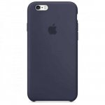 iPhone 6 Plus Μπλε Θήκη Σιλικόνης