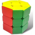 Κύβος Rubik Barrel 