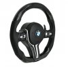 Τιμόνι BMW M Carbon Τιμόνι BMW M Carbon