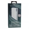 PowerBank Remax RPP-257 Riji 30000mAh 22.5W με 2 Θύρες USB-A και Θύρα USB-C Λευκό PowerBank Remax RPP-257 Riji 30000mAh 22.5W με 2 Θύρες USB-A και Θύρα USB-C Λευκό
