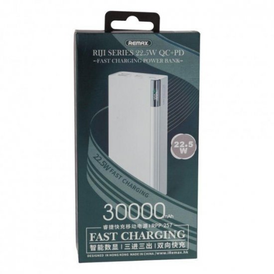 PowerBank Remax RPP-257 Riji 30000mAh 22.5W με 2 Θύρες USB-A και Θύρα USB-C Λευκό PowerBank Remax RPP-257 Riji 30000mAh 22.5W με 2 Θύρες USB-A και Θύρα USB-C Λευκό