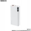 PowerBank Remax RPP-257 Riji 30000mAh 22.5W με 2 Θύρες USB-A και Θύρα USB-C Λευκό PowerBank Remax RPP-257 Riji 30000mAh 22.5W με 2 Θύρες USB-A και Θύρα USB-C Λευκό