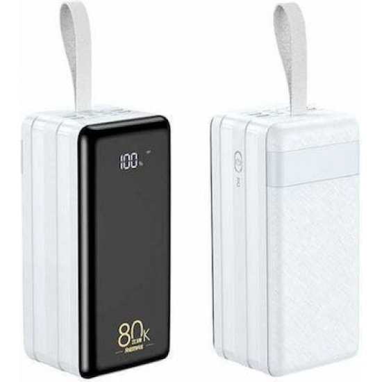 PowerBank Remax RPP-291 80000mAh 22.5W με 2 Θύρες USB-A και Θύρα USB-C Λευκό PowerBank Remax RPP-291 80000mAh 22.5W με 2 Θύρες USB-A και Θύρα USB-C Λευκό