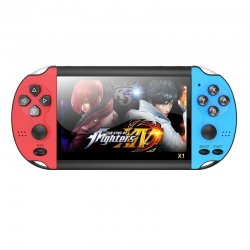 Παιδική Κονσόλα Χειρός με οθόνη 4.8” X12 Plus