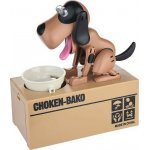 Παιδικός Κουμπαράς My Dog Piggy Bank - Καφέ