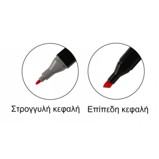 Επαγγελματικοί Μαρκαδόροι Ζωγραφικής με Διπλή Μύτη 262 χρώματα Επαγγελματικοί Μαρκαδόροι Ζωγραφικής με Διπλή Μύτη 262 χρώματα