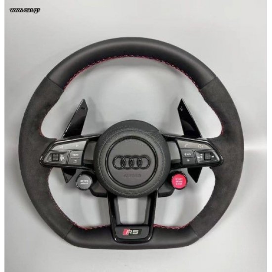 Τιμόνι AUDI RS Τιμόνι AUDI RS