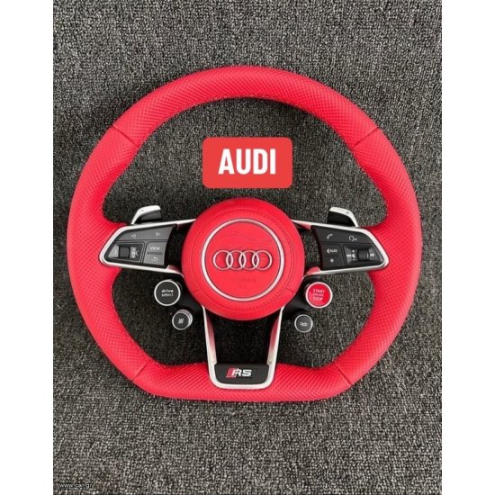 Τιμόνι AUDI RS Τιμόνι AUDI RS