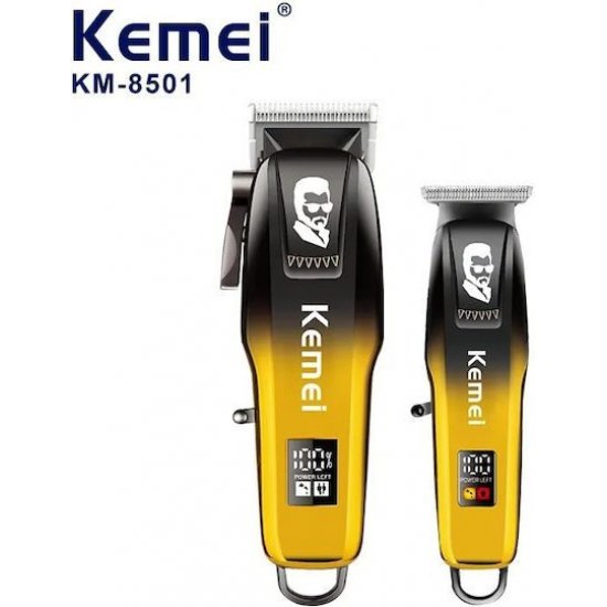 Kemei KM-8501 Σετ Κουρευτική  Trimmer Κίτρινη