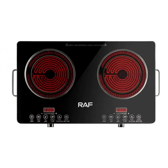 Raf TS04171 Επιτραπέζια Εστία Κεραμική Διπλή Μπλε 48684975