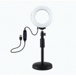 Puluz Ring Light 12cm PU391
