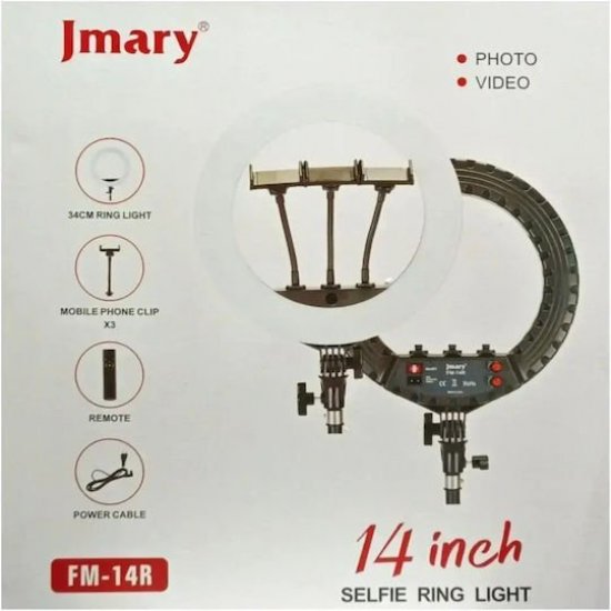 επαγγελματικό φωτιστικό ring light 34εκ. με βάσεις για κινητό και χειριστήριο