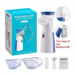 Νεφελοποιητής Mesh Nebulizer JSL-W302 Νεφελοποιητής Mesh Nebulizer JSL-W302